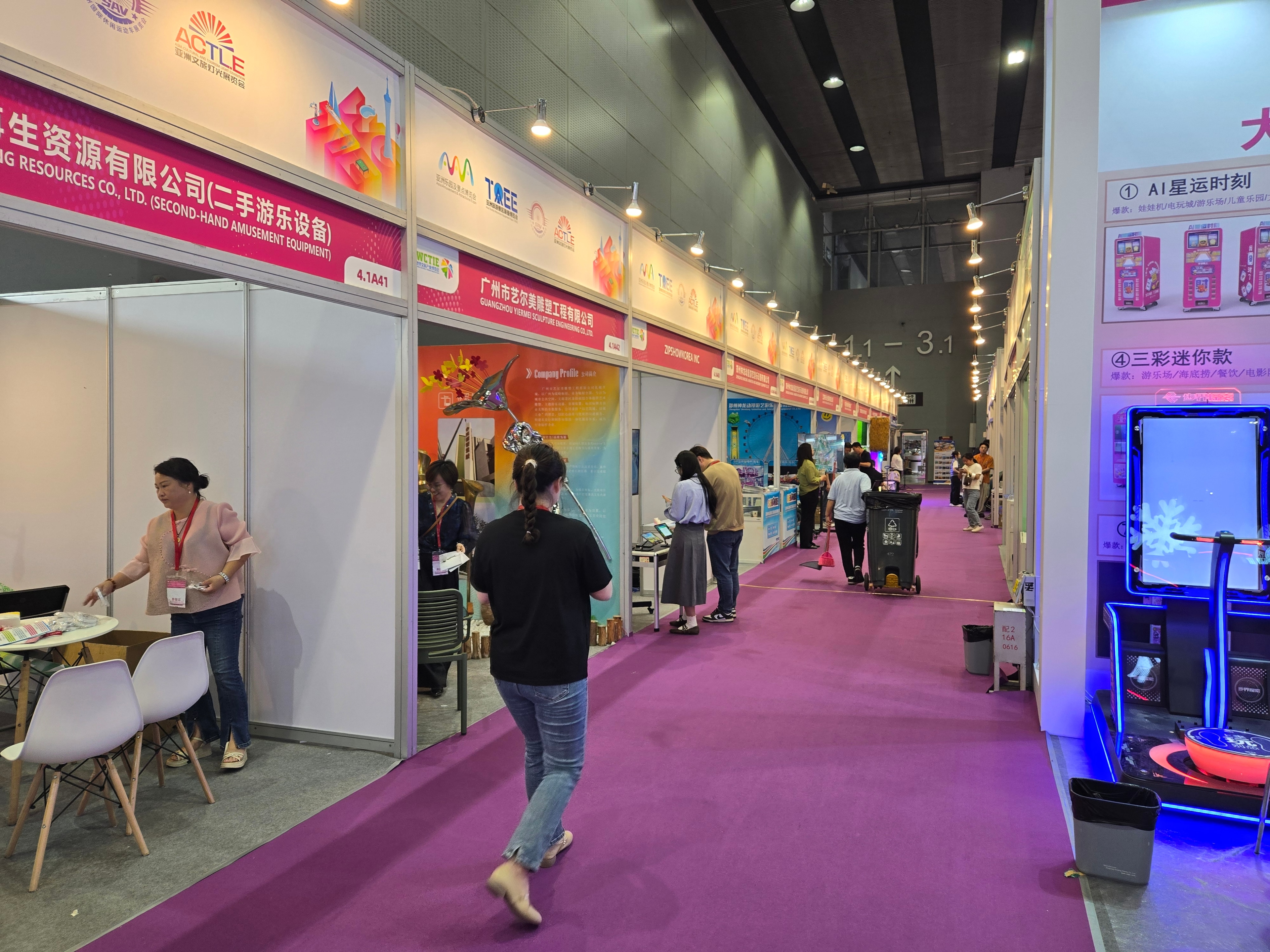 아시아 주요 거점