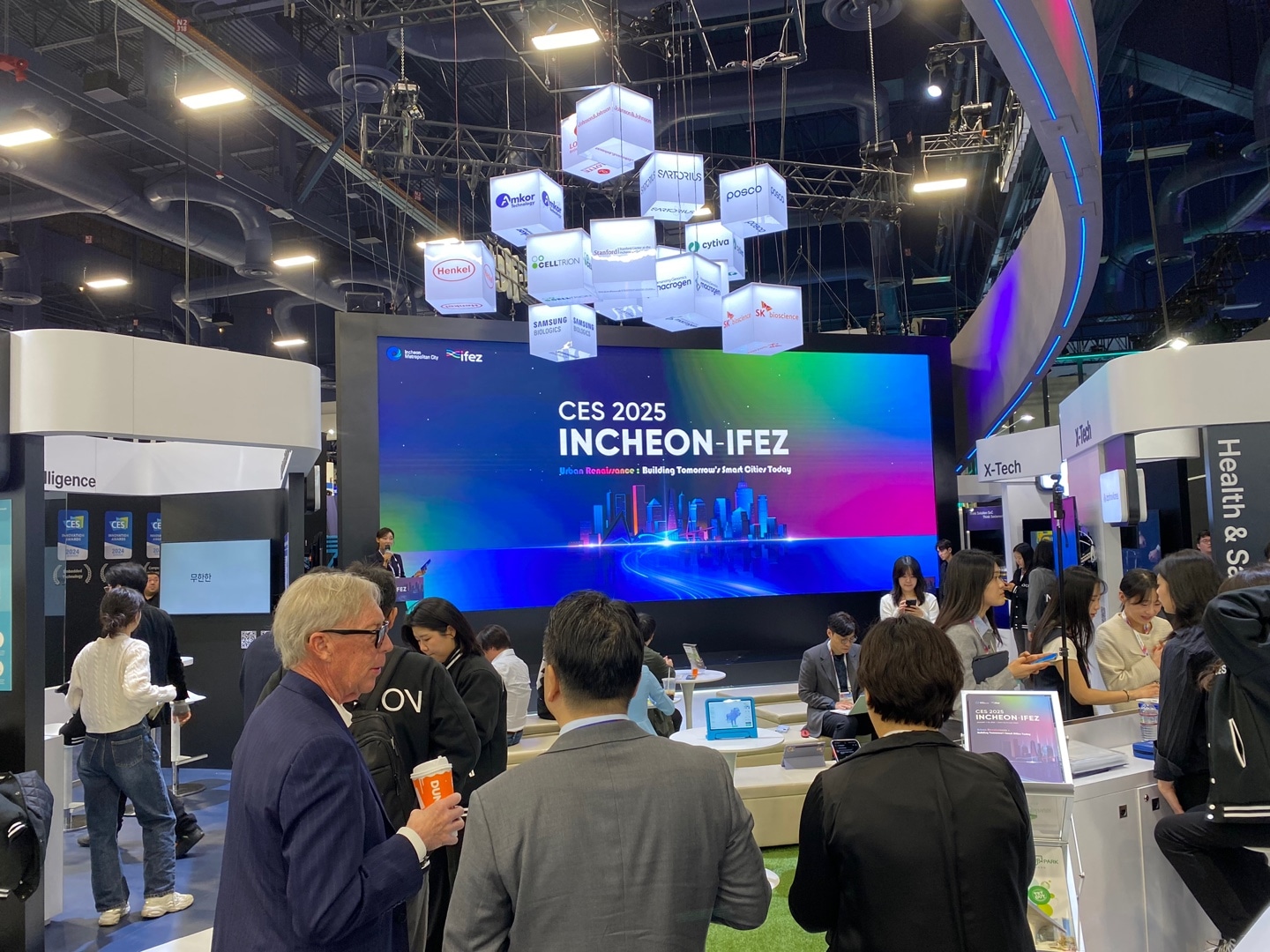 글로벌 파트너십 로드맵