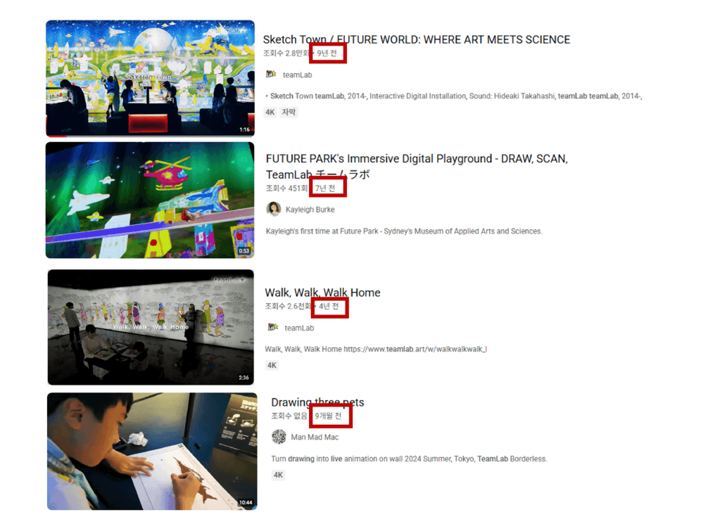 PROBLEM_SECTION_LIST_TITLE_1